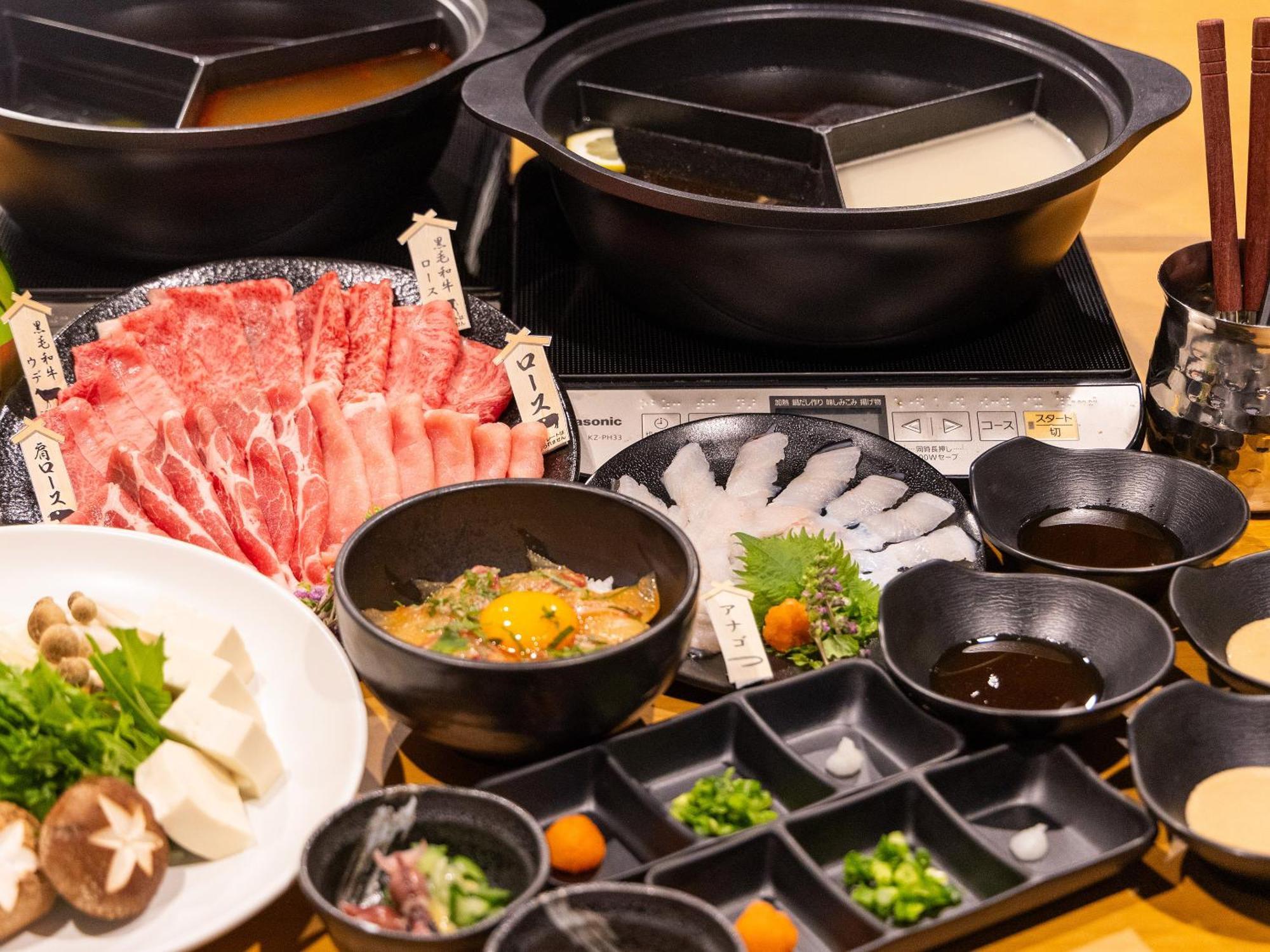 Mange Tak 尾道市